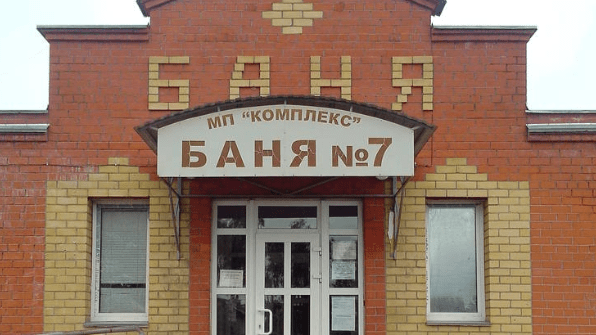 МП 